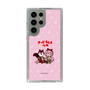 Slim Protection Case［ Hatsune Miku × Kuppy Ramune – Megurine Luka × Ram – Chibi Illustration ］