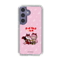 Slim Protection Case［ Hatsune Miku × Kuppy Ramune – Megurine Luka × Ram – Chibi Illustration ］