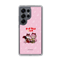 Slim Protection Case［ Hatsune Miku × Kuppy Ramune – Megurine Luka × Ram – Chibi Illustration ］