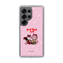 Slim Protection Case［ Hatsune Miku × Kuppy Ramune – Megurine Luka × Ram – Chibi Illustration ］