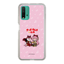 Slim Protection Case［ Hatsune Miku × Kuppy Ramune – Megurine Luka × Ram – Chibi Illustration ］