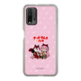 Slim Protection Case［ Hatsune Miku × Kuppy Ramune – Megurine Luka × Ram – Chibi Illustration ］