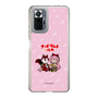 Slim Protection Case［ Hatsune Miku × Kuppy Ramune – Megurine Luka × Ram – Chibi Illustration ］