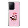Slim Protection Case［ Hatsune Miku × Kuppy Ramune – Megurine Luka × Ram – Chibi Illustration ］
