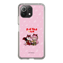 Slim Protection Case［ Hatsune Miku × Kuppy Ramune – Megurine Luka × Ram – Chibi Illustration ］