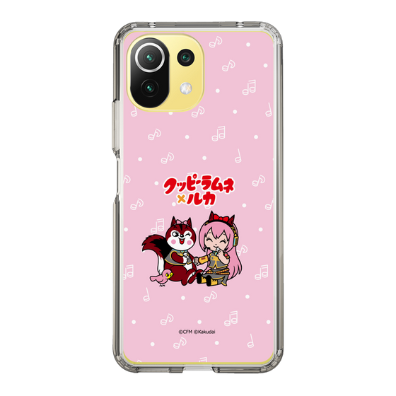 Slim Protection Case［ Hatsune Miku × Kuppy Ramune – Megurine Luka × Ram – Chibi Illustration ］