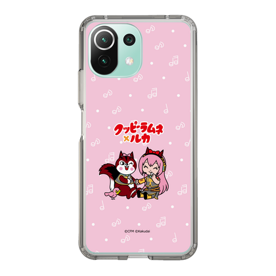 Slim Protection Case［ Hatsune Miku × Kuppy Ramune – Megurine Luka × Ram – Chibi Illustration ］