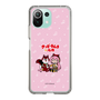 Slim Protection Case［ Hatsune Miku × Kuppy Ramune – Megurine Luka × Ram – Chibi Illustration ］