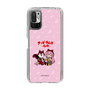 Slim Protection Case［ Hatsune Miku × Kuppy Ramune – Megurine Luka × Ram – Chibi Illustration ］