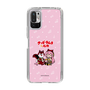 Slim Protection Case［ Hatsune Miku × Kuppy Ramune – Megurine Luka × Ram – Chibi Illustration ］