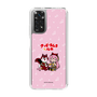 Slim Protection Case［ Hatsune Miku × Kuppy Ramune – Megurine Luka × Ram – Chibi Illustration ］