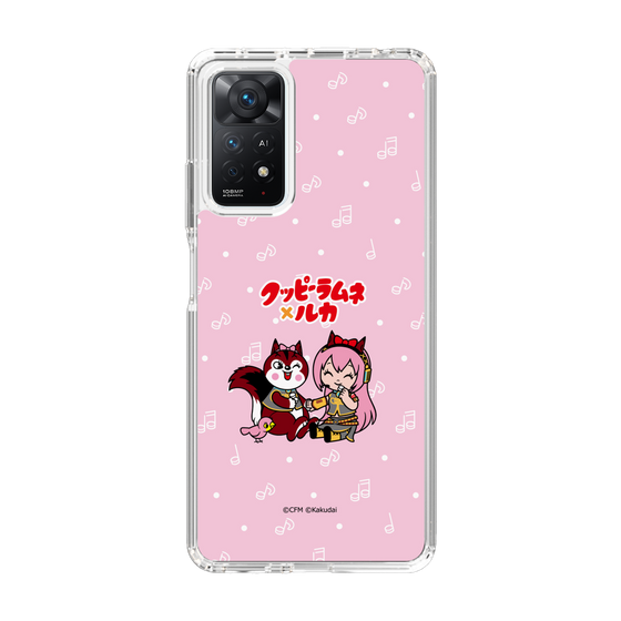 Slim Protection Case［ Hatsune Miku × Kuppy Ramune – Megurine Luka × Ram – Chibi Illustration ］