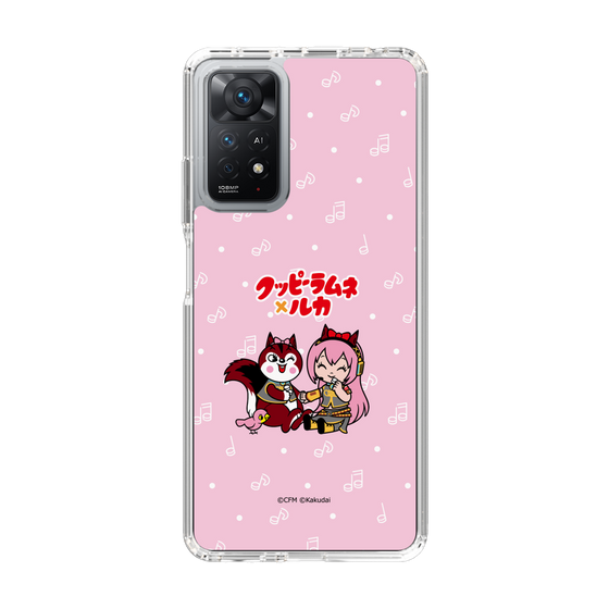Slim Protection Case［ Hatsune Miku × Kuppy Ramune – Megurine Luka × Ram – Chibi Illustration ］