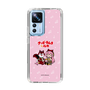 Slim Protection Case［ Hatsune Miku × Kuppy Ramune – Megurine Luka × Ram – Chibi Illustration ］
