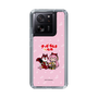 Slim Protection Case［ Hatsune Miku × Kuppy Ramune – Megurine Luka × Ram – Chibi Illustration ］