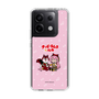 Slim Protection Case［ Hatsune Miku × Kuppy Ramune – Megurine Luka × Ram – Chibi Illustration ］