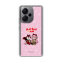 Slim Protection Case［ Hatsune Miku × Kuppy Ramune – Megurine Luka × Ram – Chibi Illustration ］