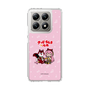 Slim Protection Case［ Hatsune Miku × Kuppy Ramune – Megurine Luka × Ram – Chibi Illustration ］