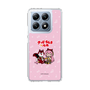 Slim Protection Case［ Hatsune Miku × Kuppy Ramune – Megurine Luka × Ram – Chibi Illustration ］
