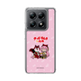 Slim Protection Case［ Hatsune Miku × Kuppy Ramune – Megurine Luka × Ram – Chibi Illustration ］