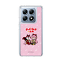 Slim Protection Case［ Hatsune Miku × Kuppy Ramune – Megurine Luka × Ram – Chibi Illustration ］