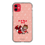Slim Protection Case［ Hatsune Miku × Kuppy Ramune – MEIKO × Ram – Chibi Illustration ］