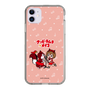 Slim Protection Case［ Hatsune Miku × Kuppy Ramune – MEIKO × Ram – Chibi Illustration ］