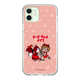Slim Protection Case［ Hatsune Miku × Kuppy Ramune – MEIKO × Ram – Chibi Illustration ］