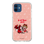 Slim Protection Case［ Hatsune Miku × Kuppy Ramune – MEIKO × Ram – Chibi Illustration ］