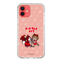 Slim Protection Case［ Hatsune Miku × Kuppy Ramune – MEIKO × Ram – Chibi Illustration ］