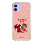 Slim Protection Case［ Hatsune Miku × Kuppy Ramune – MEIKO × Ram – Chibi Illustration ］