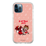 Slim Protection Case［ Hatsune Miku × Kuppy Ramune – MEIKO × Ram – Chibi Illustration ］