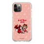 Slim Protection Case［ Hatsune Miku × Kuppy Ramune – MEIKO × Ram – Chibi Illustration ］
