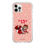 Slim Protection Case［ Hatsune Miku × Kuppy Ramune – MEIKO × Ram – Chibi Illustration ］