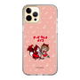 Slim Protection Case［ Hatsune Miku × Kuppy Ramune – MEIKO × Ram – Chibi Illustration ］