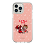 Slim Protection Case［ Hatsune Miku × Kuppy Ramune – MEIKO × Ram – Chibi Illustration ］