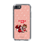 Slim Protection Case［ Hatsune Miku × Kuppy Ramune – MEIKO × Ram – Chibi Illustration ］
