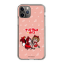 Slim Protection Case［ Hatsune Miku × Kuppy Ramune – MEIKO × Ram – Chibi Illustration ］