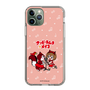 Slim Protection Case［ Hatsune Miku × Kuppy Ramune – MEIKO × Ram – Chibi Illustration ］