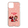 Slim Protection Case［ Hatsune Miku × Kuppy Ramune – MEIKO × Ram – Chibi Illustration ］