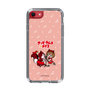 Slim Protection Case［ Hatsune Miku × Kuppy Ramune – MEIKO × Ram – Chibi Illustration ］