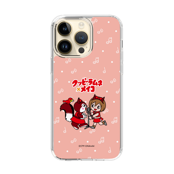 Slim Protection Case［ Hatsune Miku × Kuppy Ramune – MEIKO × Ram – Chibi Illustration ］