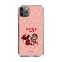 Slim Protection Case［ Hatsune Miku × Kuppy Ramune – MEIKO × Ram – Chibi Illustration ］