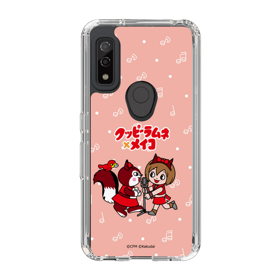 Slim Protection Case［ Hatsune Miku × Kuppy Ramune – MEIKO × Ram – Chibi Illustration ］