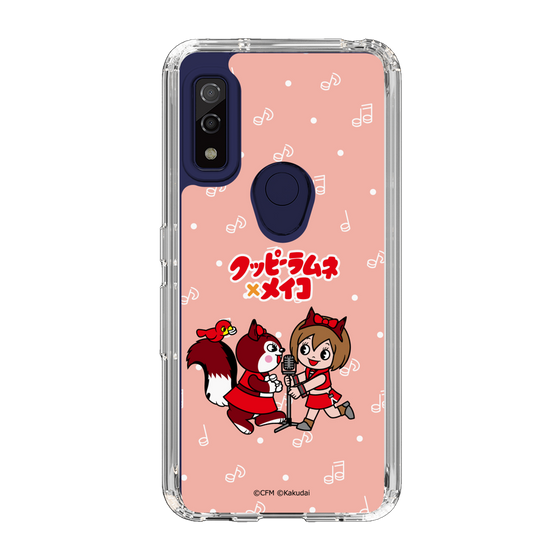 Slim Protection Case［ Hatsune Miku × Kuppy Ramune – MEIKO × Ram – Chibi Illustration ］