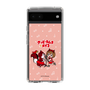 Slim Protection Case［ Hatsune Miku × Kuppy Ramune – MEIKO × Ram – Chibi Illustration ］