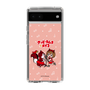 Slim Protection Case［ Hatsune Miku × Kuppy Ramune – MEIKO × Ram – Chibi Illustration ］