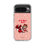 Slim Protection Case［ Hatsune Miku × Kuppy Ramune – MEIKO × Ram – Chibi Illustration ］