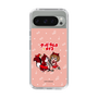 Slim Protection Case［ Hatsune Miku × Kuppy Ramune – MEIKO × Ram – Chibi Illustration ］