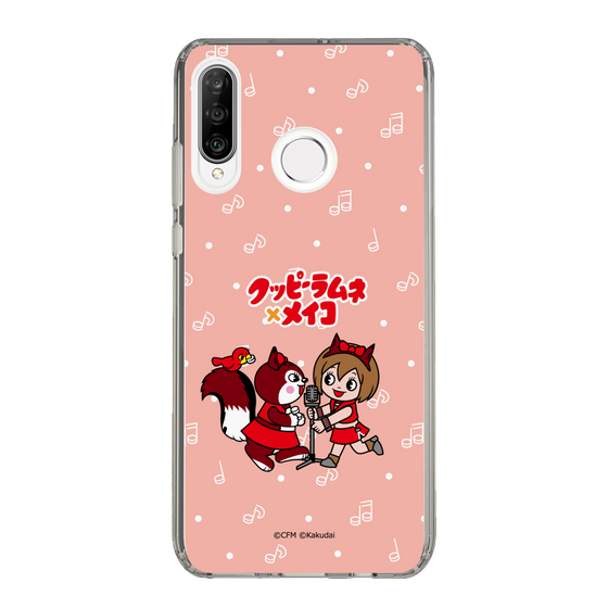 Slim Protection Case［ Hatsune Miku × Kuppy Ramune – MEIKO × Ram – Chibi Illustration ］